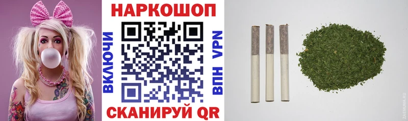 Купить закладку Cocaine  Меф мяу мяу  Псилоцибиновые грибы  A-PVP  Бошки Шишки  ГАШИШ  Весьегонск