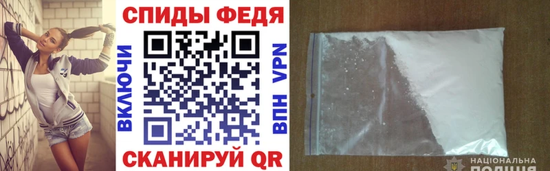 Купить где  Весьегонск  АМФЕТАМИН Розовый 