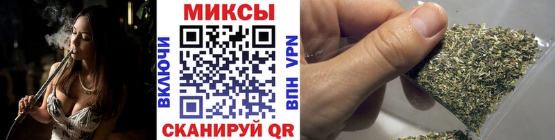 Купить где  Весьегонск  БУТИРАТ оксана 