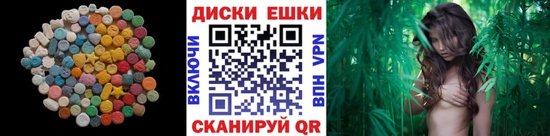 ЭКСТАЗИ Philipp Plein  Купить закладки  Весьегонск 