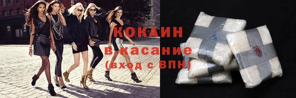 амфетамин Карталы