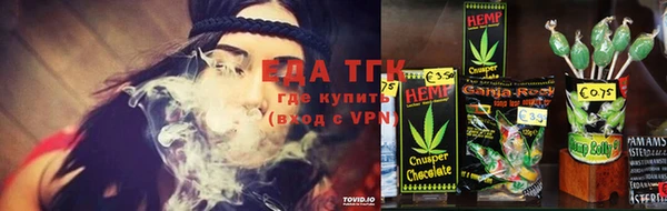 бутират Касимов