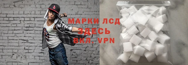 бутират Касимов