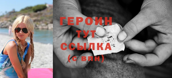 бутират Касимов