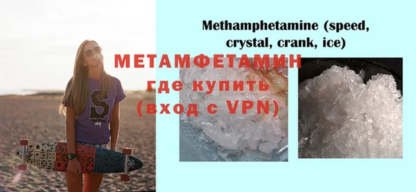 бутират Касимов