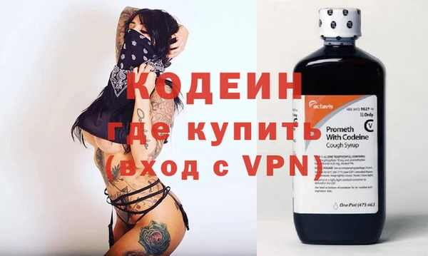 прущая мука Карпинск