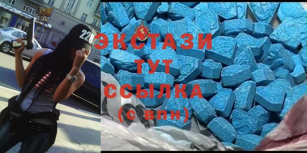 прущая мука Карпинск