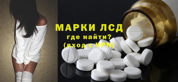 амфетамин Карталы