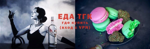 бутират Касимов