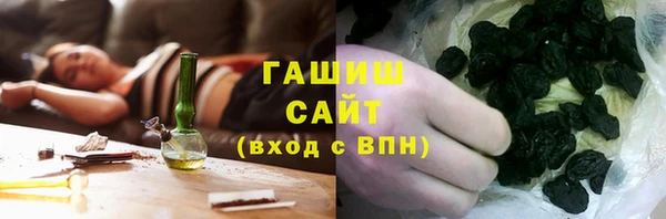 амфетамин Карталы