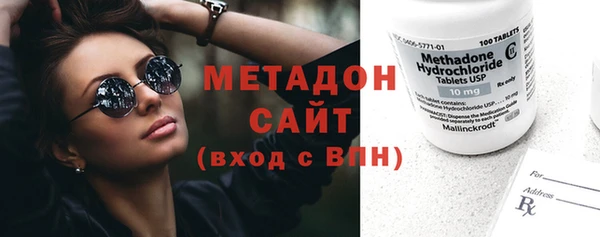 прущая мука Карпинск
