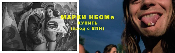 амфетамин Карталы