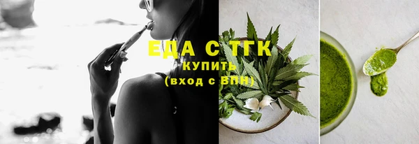 амфетамин Карталы