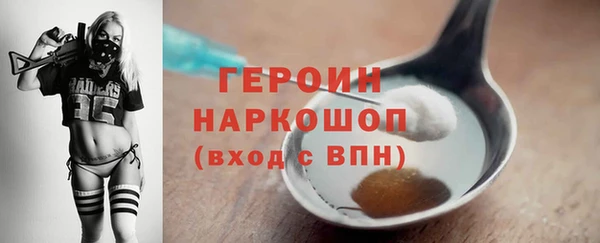 амфетамин Карталы