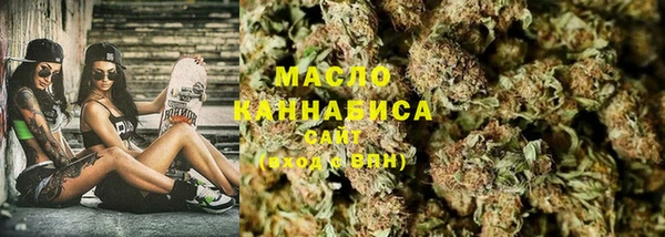 прущая мука Карпинск
