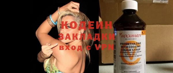 амфетамин Карталы