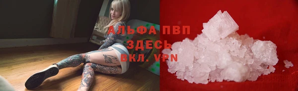 амфетамин Карталы
