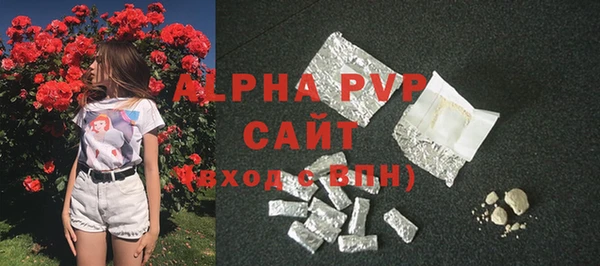 амфетамин Карталы