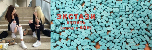 прущая мука Карпинск