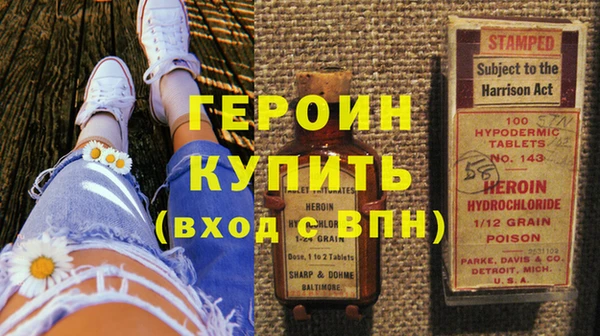 амфетамин Карталы