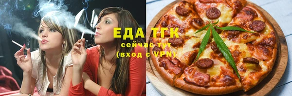 амфетамин Карталы
