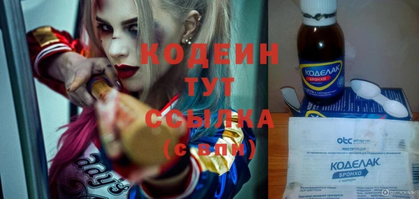 прущая мука Карпинск