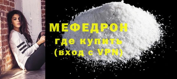 амфетамин Карталы
