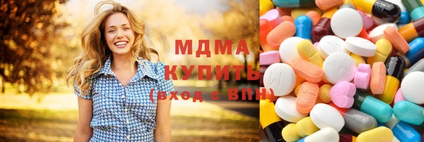 амфетамин Карталы