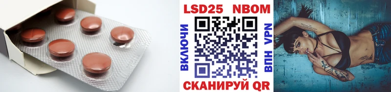 Лсд 25 экстази ecstasy  Купить  Весьегонск 